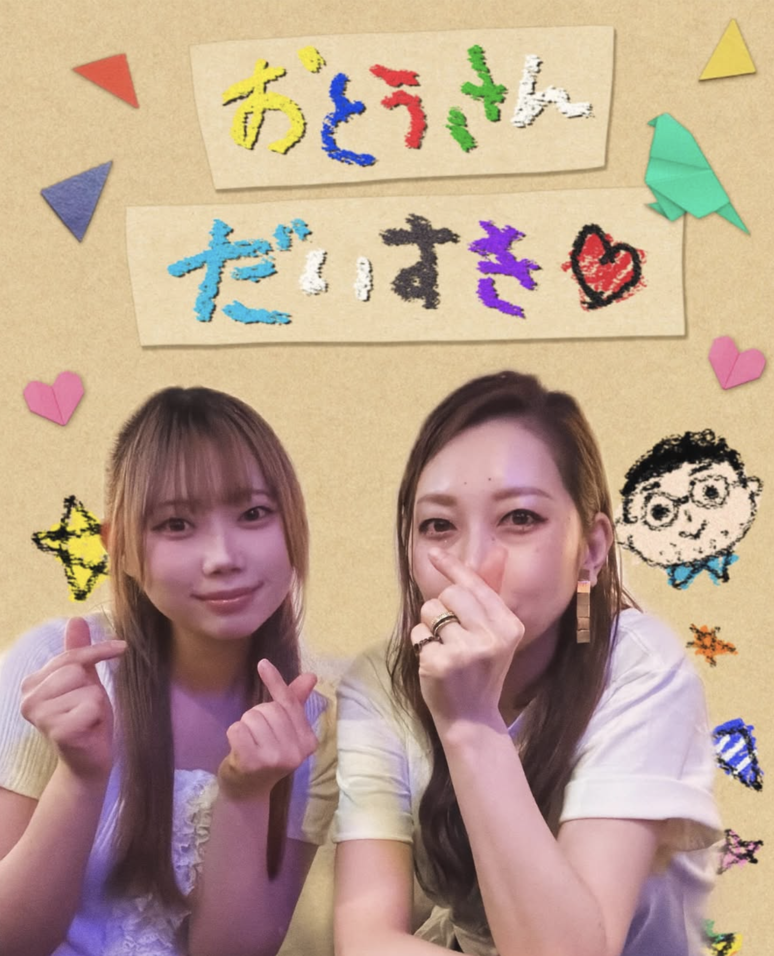 スナックGUPPY 店内写真